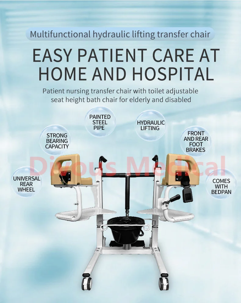 Medical  Hydraulic Patient Transfer  Chair Commode Lift Chair with Bedpan From Bed to Chair for Handicapped
