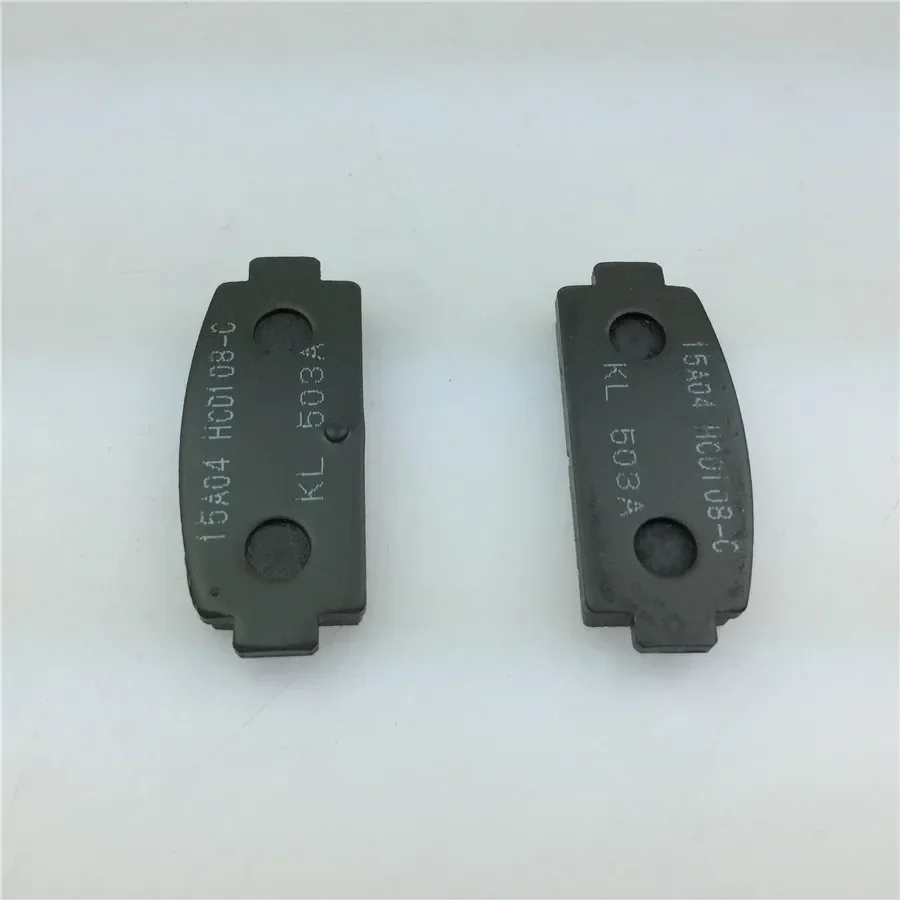 For the latter cfmoto z6 motorcycle brake pads brake pads combination free shipping