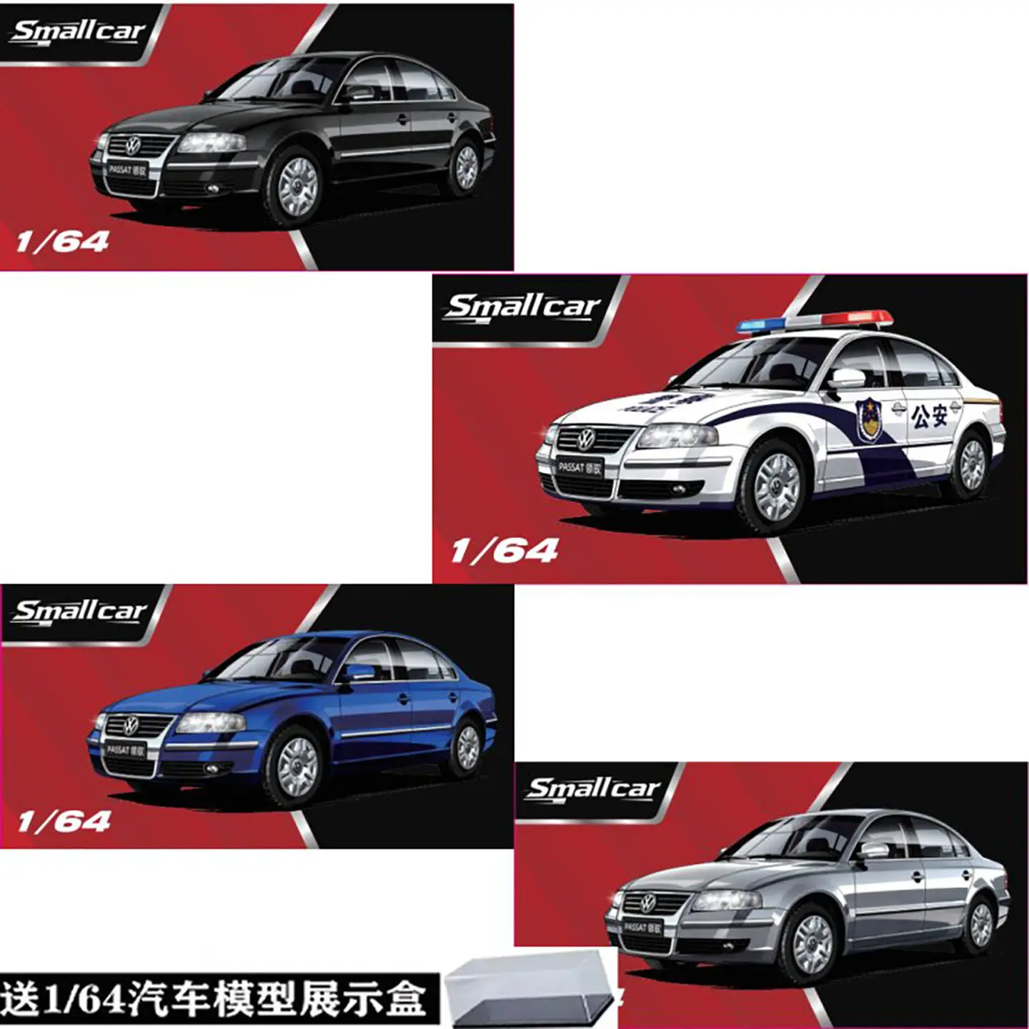 New SmallCar 1/64 Volkswagen Passat B5.5 Silver Police Black Blue Alloy Car Model Miniature Diecast Collection Ornament HobbyToy