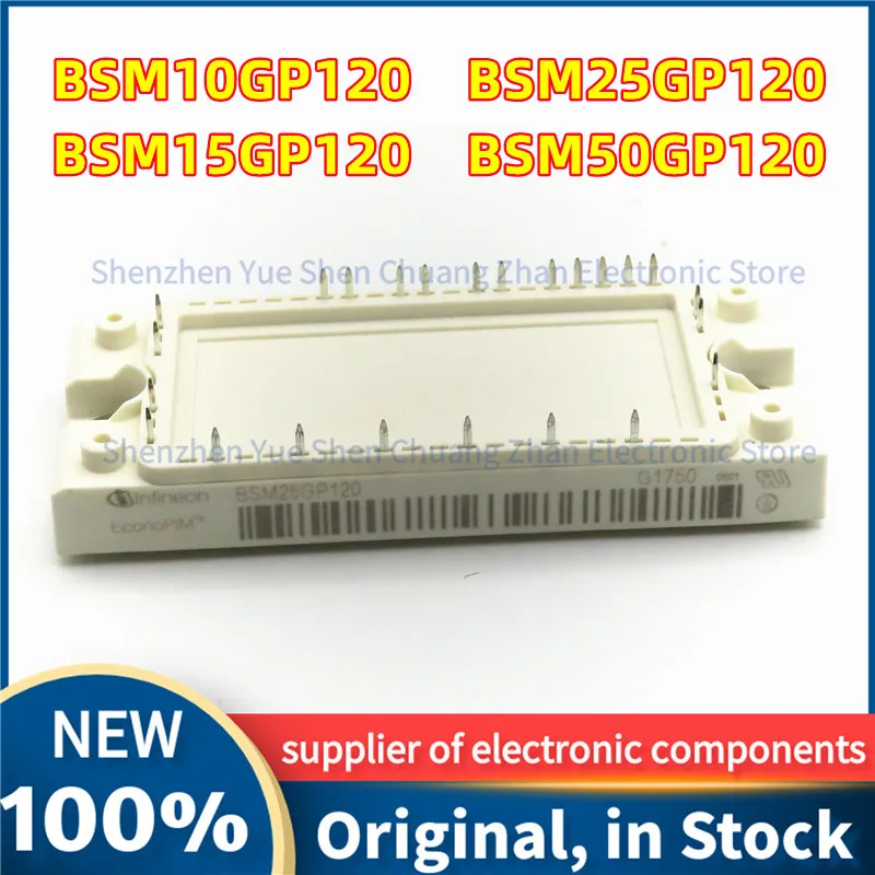 BSM10GP120 BSM15GP120 BSM25GP120 BSM50GP120 NEW IGBT Module