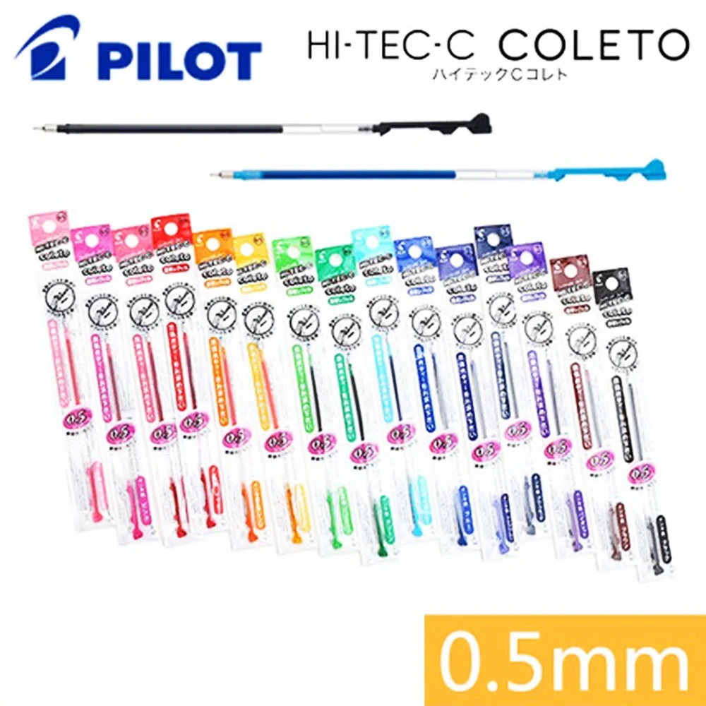 

6 шт., японский пилот LHKRF-10C5, многофункциональный стержень для ручек для HI-TEC-C Coleto, школьные принадлежности, каваи, канцелярские принадлежности, 0,5 мм, красочные
