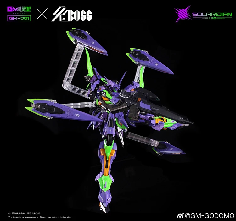 Em estoque GM-GODOMO Rabbit Boss GM001 SOLARIDIAN versão roxa montagem de brinquedos móveis modelo 1/72 NOVO ERA DE SCI-FI MECHA