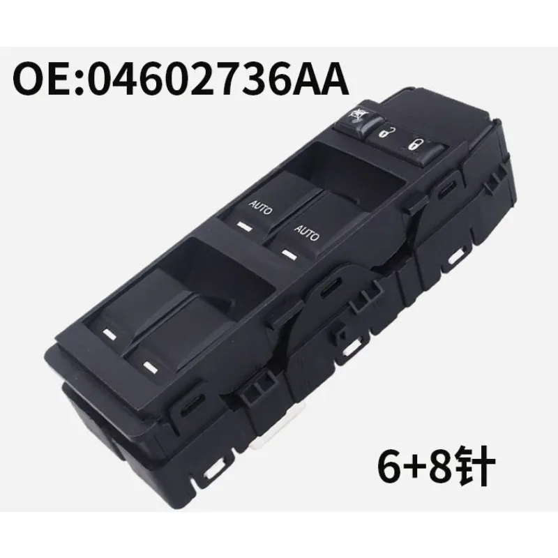 04602736aa-for-07-14-years-chrysler-dodge-glass-lift-switch-3687001158auto-parts