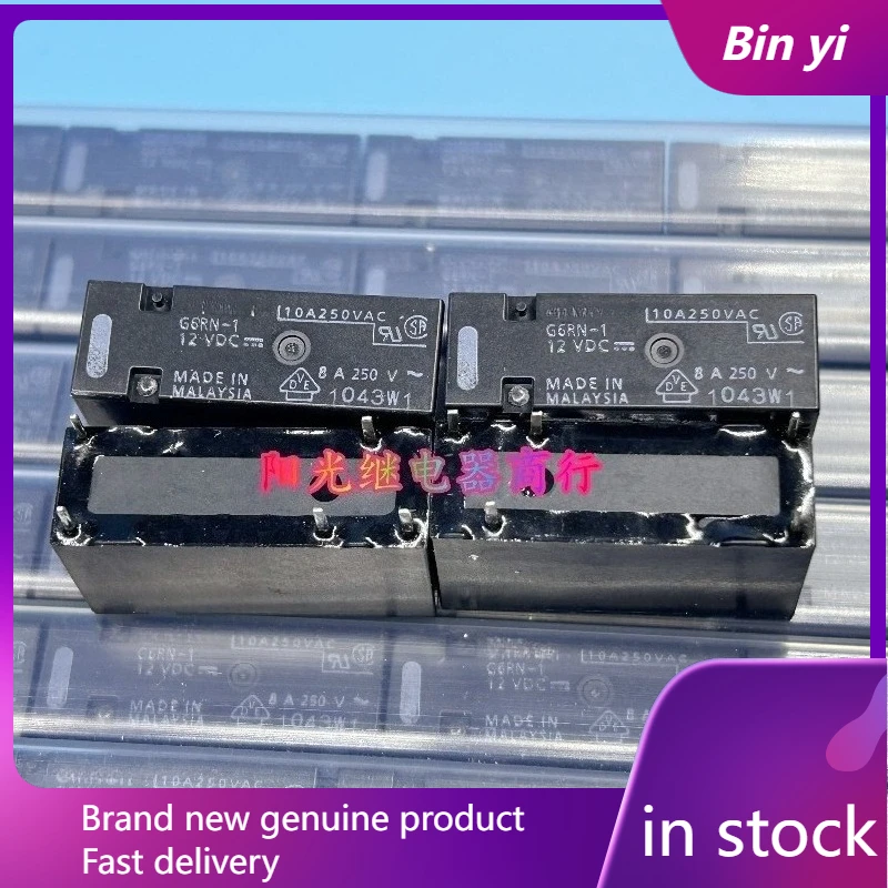 New 1Pcs/Lot G6RN-1…