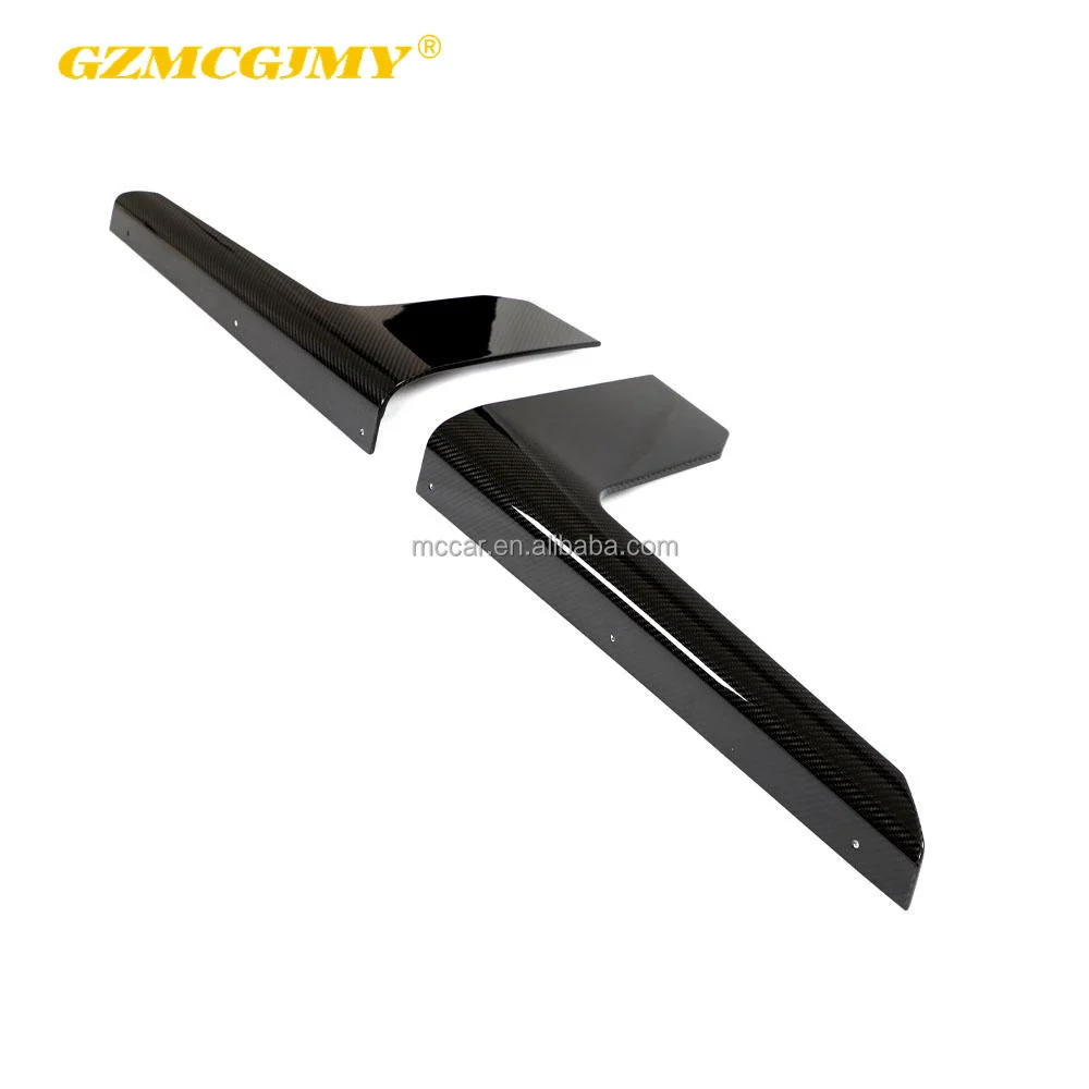 

High quality Automotive G87 Extended side skirt for BMW M2 G87 MP Dry side skirt