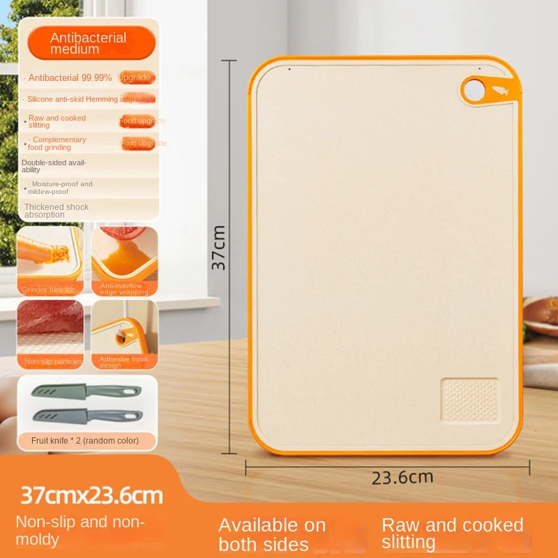 Kitchen Cutting Board Set, Household Antibacterial and Mildew Resistant Cutting Board with Scale, Auxiliary Food Cutting Board