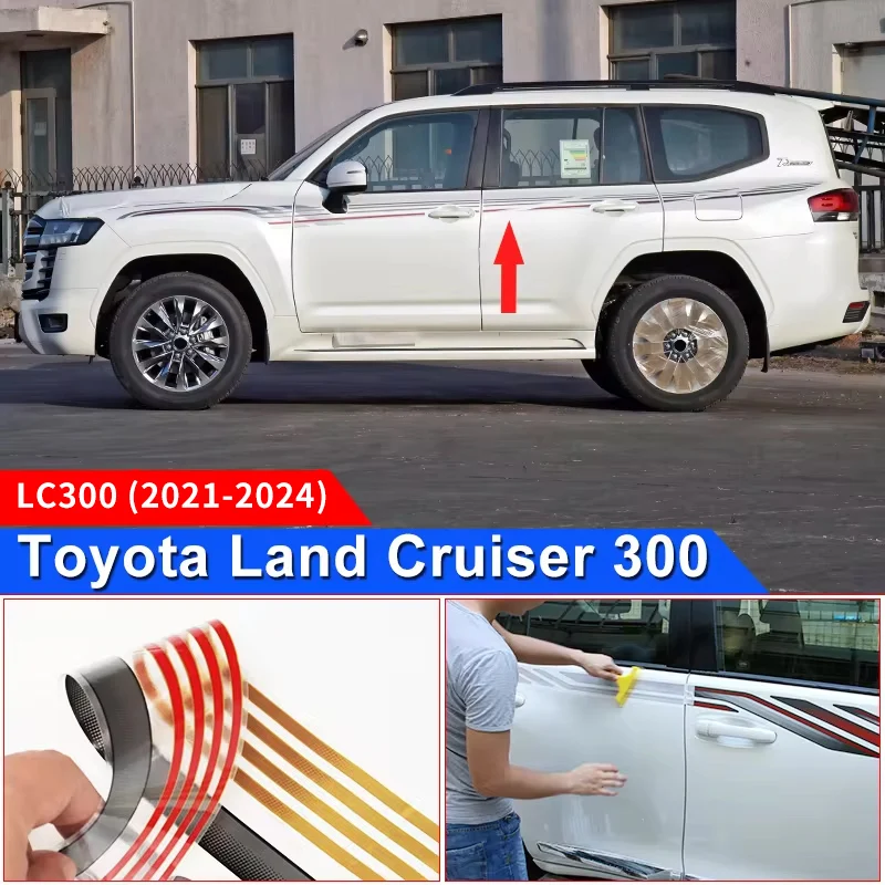 

For Toyota Land Cruiser 300 2022 Body Color Bar Sticker LC300 Appearance Modification Waistline Pattern Decorative Color Stripes