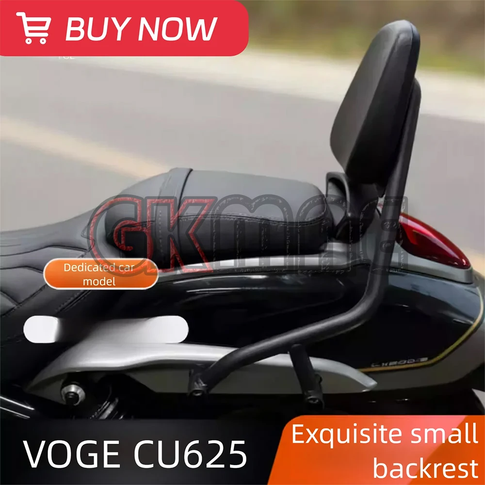 

New For VOGE CU625 625CU CU 625 Motorcycle Modified Small Backrest Lumbar Support Tail Wing