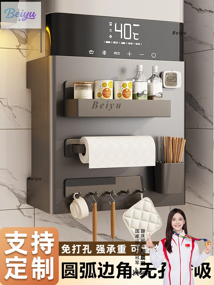 Water heater shield gas pipeline shield decoration custom kitchen natural gas mask hole baffle rack