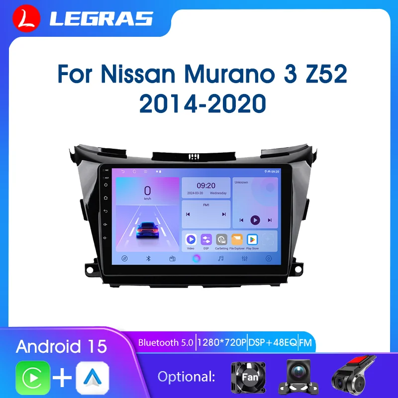 

For Nissan Murano 3 Z52 2014 - 2020 Android 15 Car Radio Carplay Intelligent Systems Android Auto GPS Navi DSP Autoradio 4G WIFI