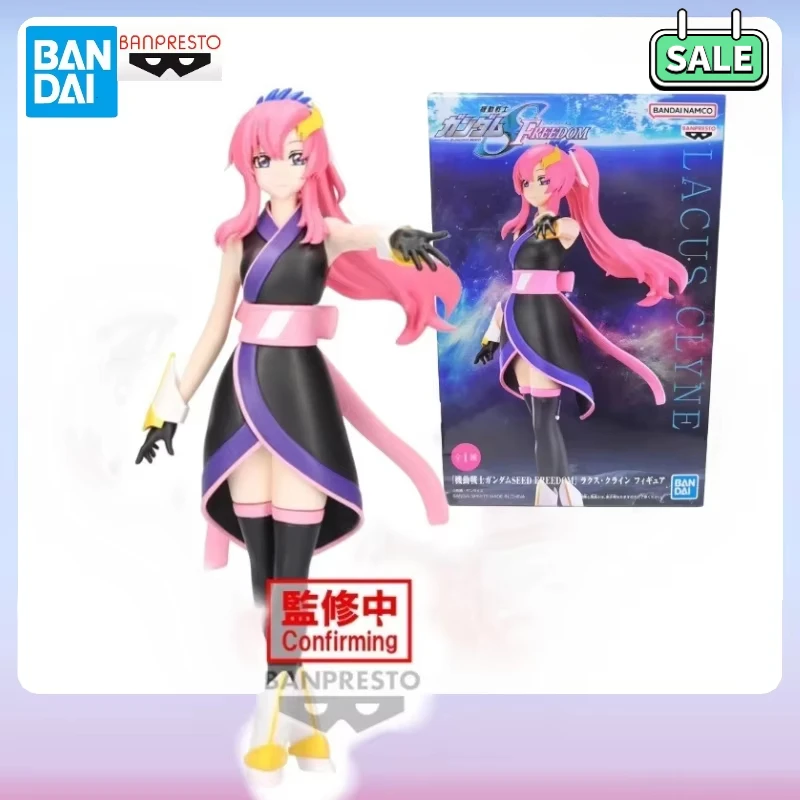 In Stock BB Bandai BANPRESTO Mobile Suit Gundam SEED Freedom Lacus Clyne Anime Action Figure Toy Gift Model Collection Hobby