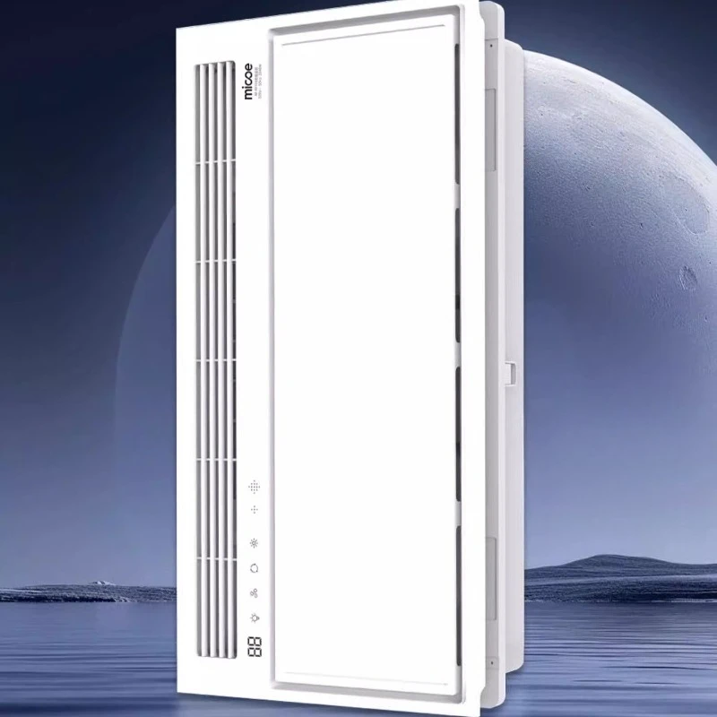 Graphene Air Heating Yuba All-in-One Integrated Ceiling Light Exhaust Fan Bathroom Air Warmer