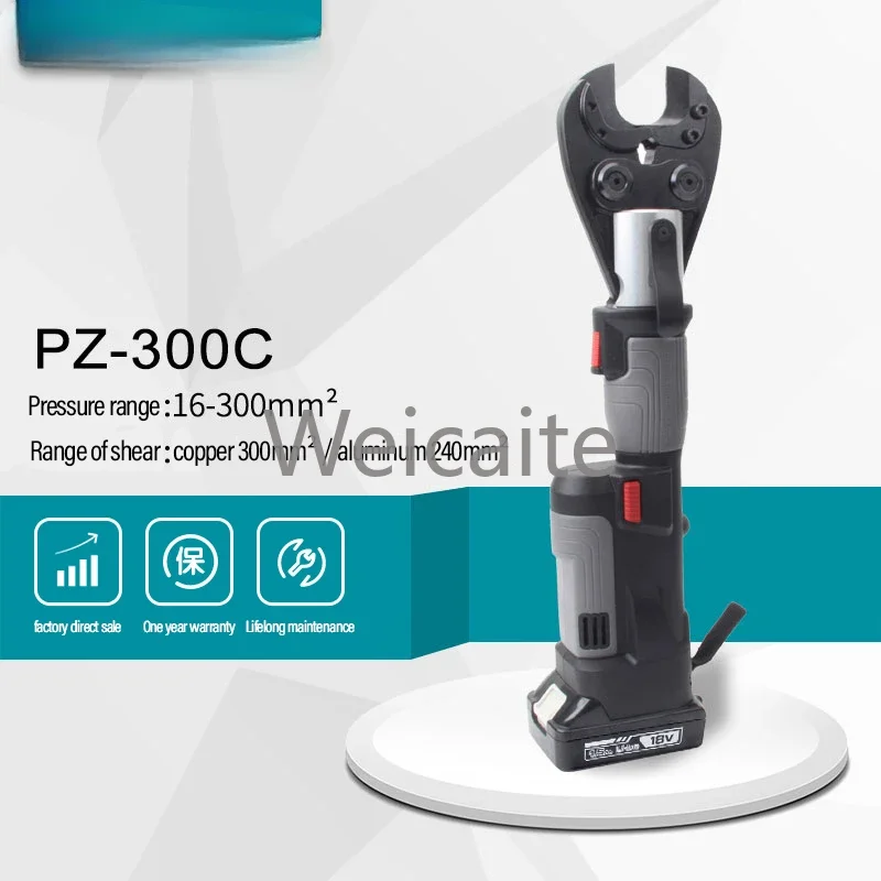 Cordless hidráulica crimpagem e corte ferramenta, PZ-300C