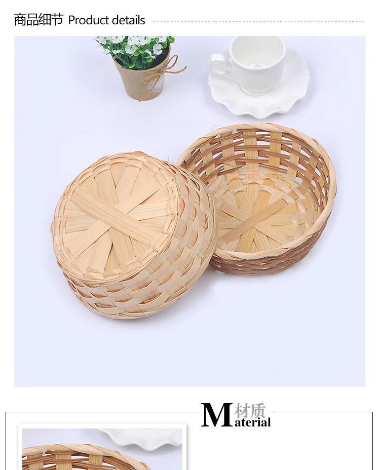 Snack Basket Fruit Candy Vegetable Plate Imitation Rattan Woven Plates Household Tableware Storage Bread Baskets Case
