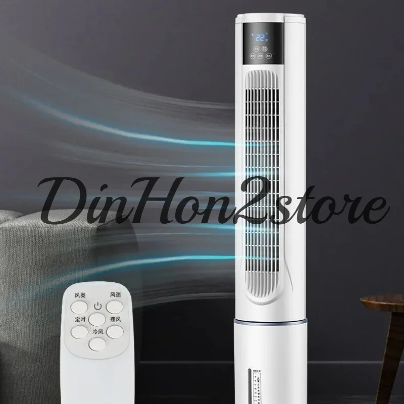 Air Conditioning Fan Humidification Chiller Household Water Cooling Fan Mobile Air Conditioner Vertical Mute