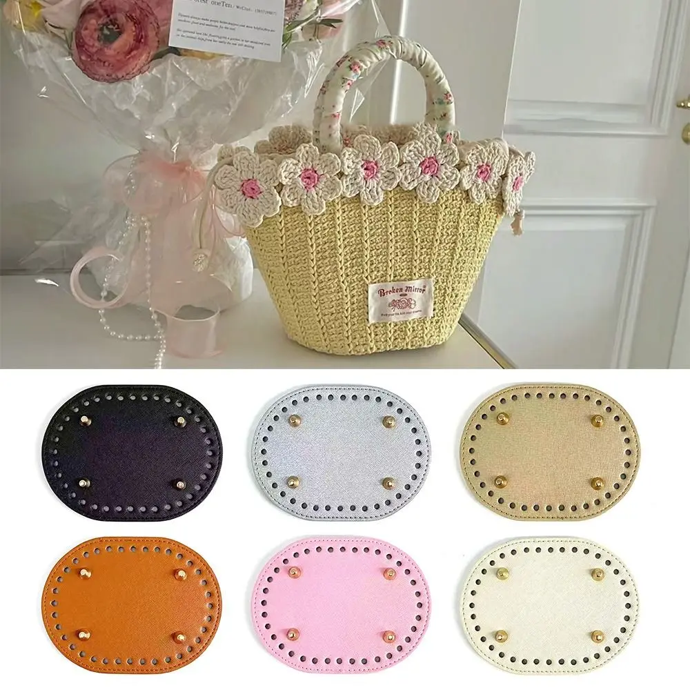 

New PU leather Oval Bag Bottom With 36 holes DIY Handmade Bottom Material 14.5cm*11cm Bag Accessories for Knitted Bag