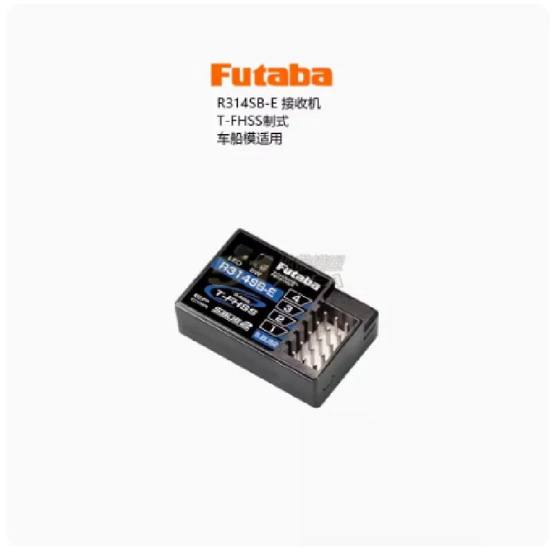 FUTABA R314SB-E tram receiver T-FHSS built-in antenna supports telemetry