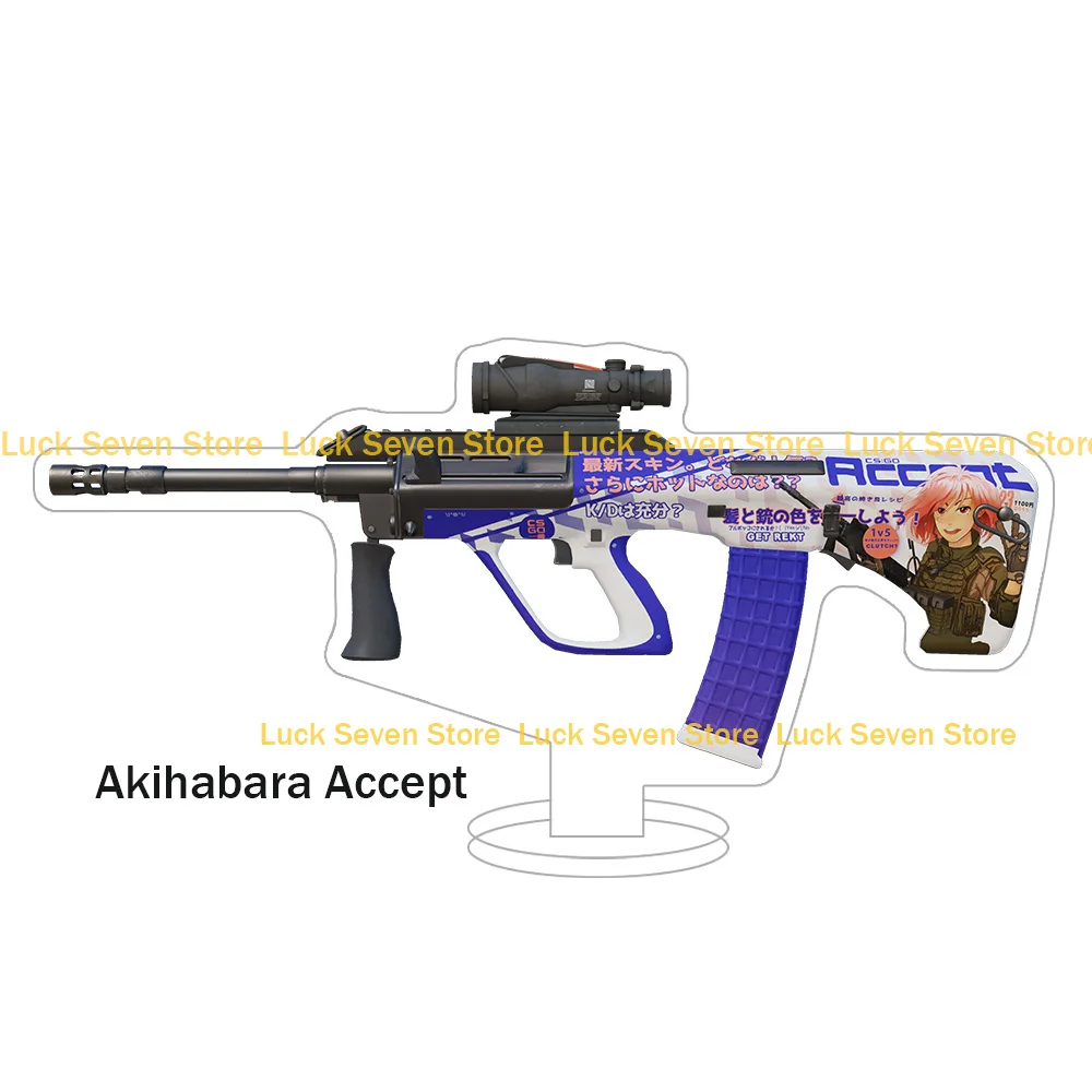 Lucky Seven Store CS2 GO Game weapon rifles Akihabara Accept Hot Rod Eye of Zapems Radiation Hazard acrylic stand desk ornament