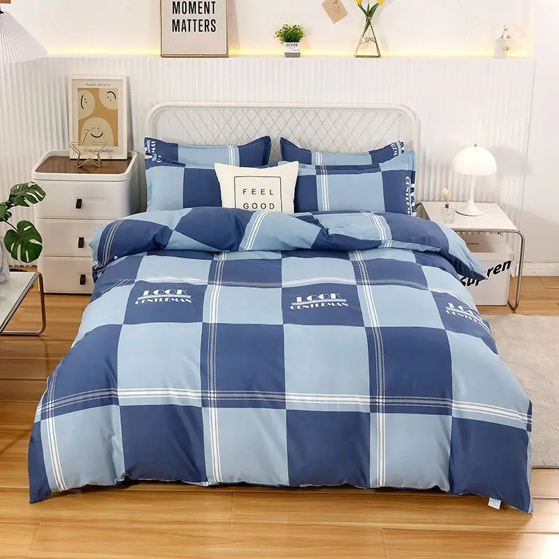 Thickened Sanding Quilt Cover, Single Sheet, Student, Apartment, Hotel, Twill Skin-friendly Quilt Cover, 150x200cm