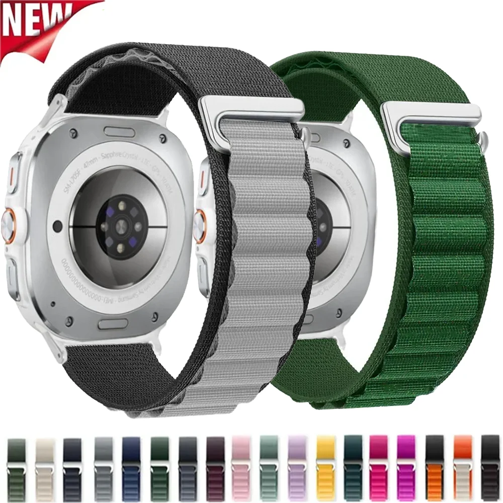 Breathable Sports Alpine Nylon Loop Strap for Samsung Galaxy Watch Ultra 2 1 47mm Wristband Samsung Galaxy Ultra 2025 Bracelet