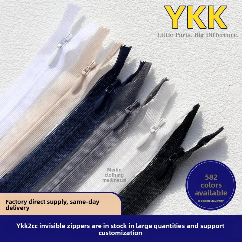 30 Pieces 25 40 60Cm Manufacturer Spot YKK No. 2 Mesh Edge Invisible Zipper Wedding Dress Water Drop Head Yoshida Zipper