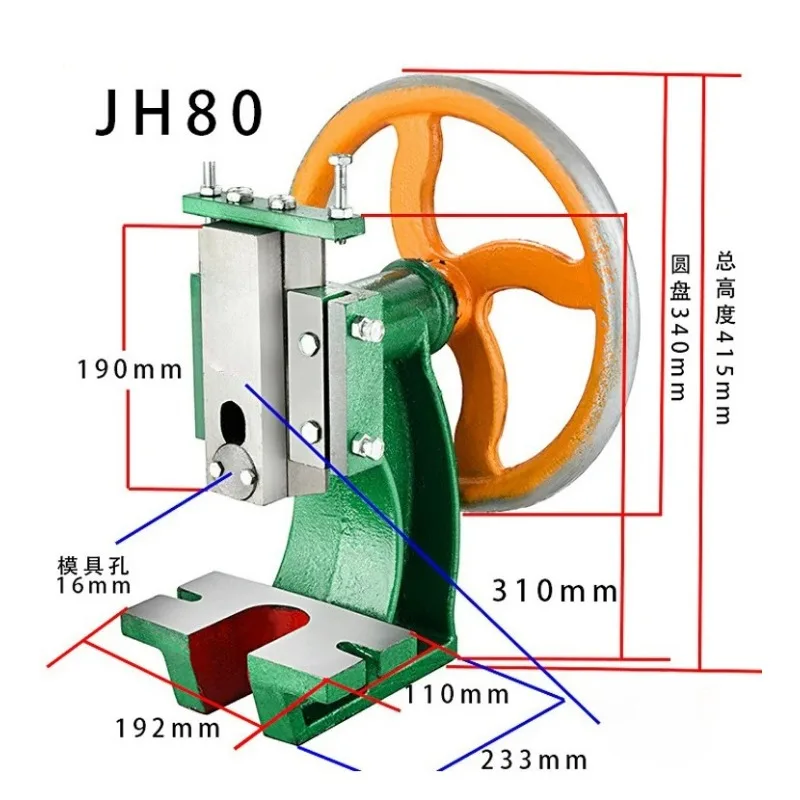 for Small Punch Press Machine Crankshaft Stamping Punching Tool Tabletop