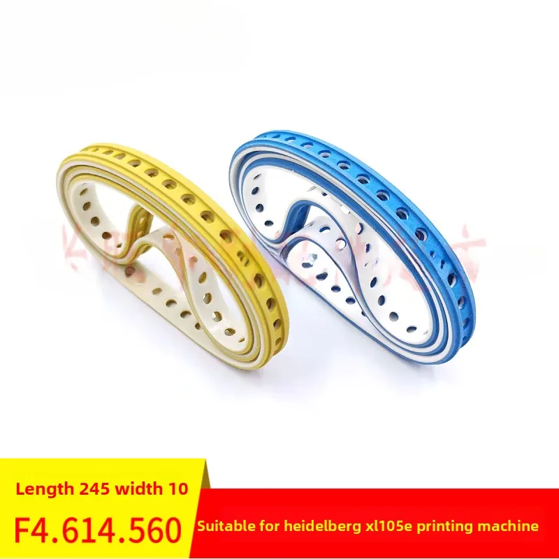 

1 pcs for Heidelberg XL75 XL105 SM102 printing machine paper receiving belt F4.614.560/01