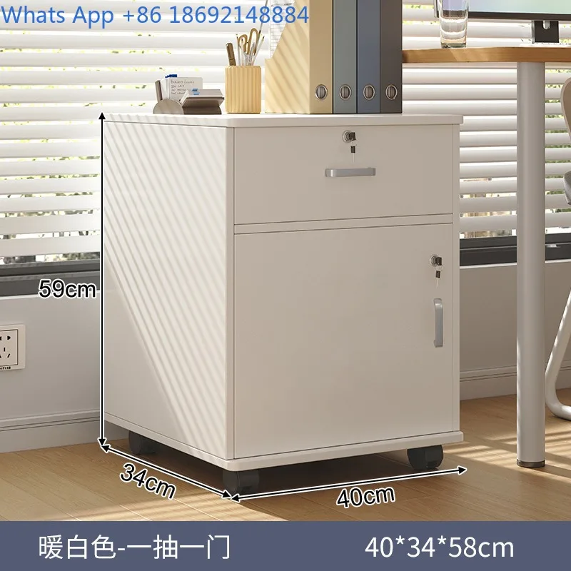 Workstation File Cabinet Office Desk Side Storage Under Desk Organizer Storage Cabinet with Lockable Drawer Storage Rack