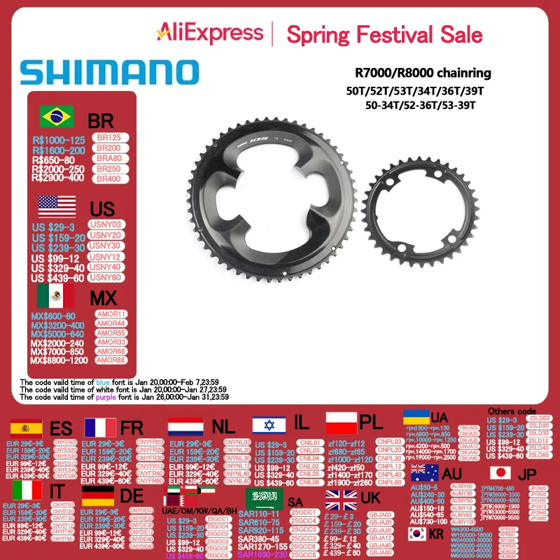 Shimano R7000 R8000 Chainring Ultegra 105 11Speed Road Bicycle Chainring 50T/52T/53T/34T/36T/39T 110BCD Bike Crank Crown