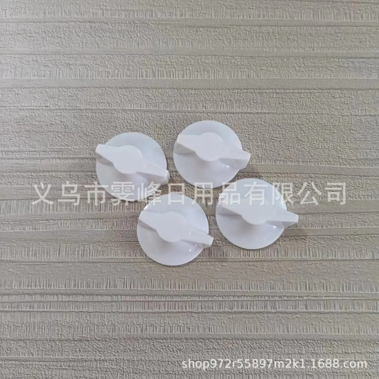 

2 шт. универсальный белый, совместимый с газовыми плитами, выключатели света, поворотный нагреватель, замена для промышленного использования