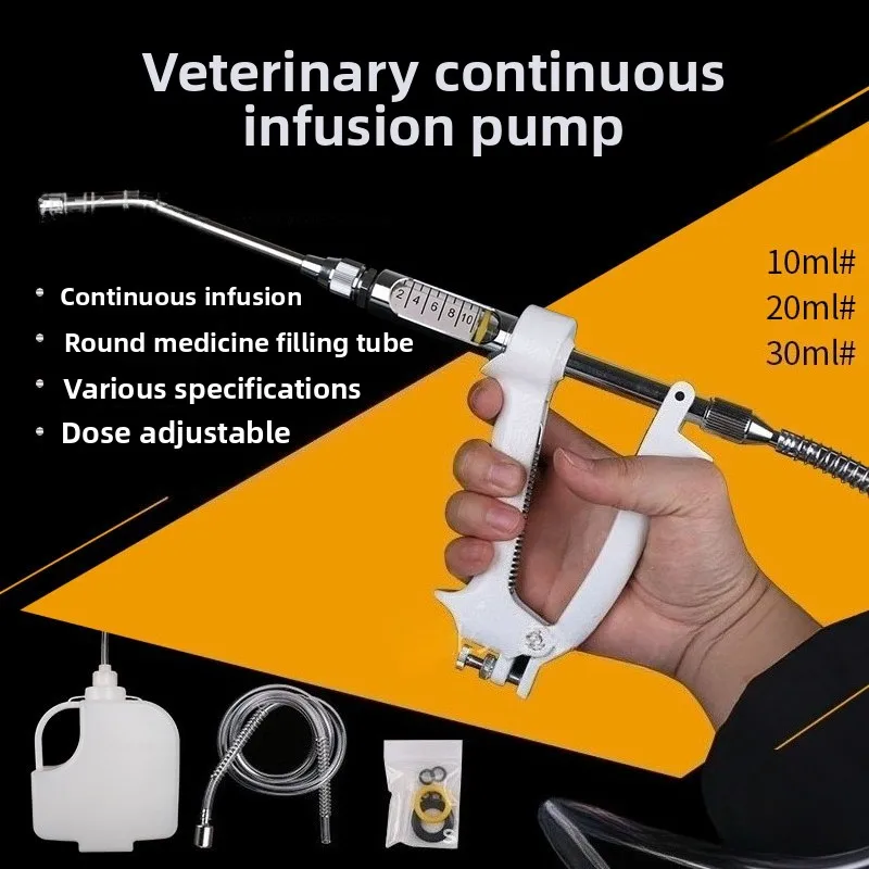 

Continuous Drug Dispenser for Veterinary Use Continuous Drug Feeder for Sheep Continuously Adjustable Pig and Cow Drug Dispenser