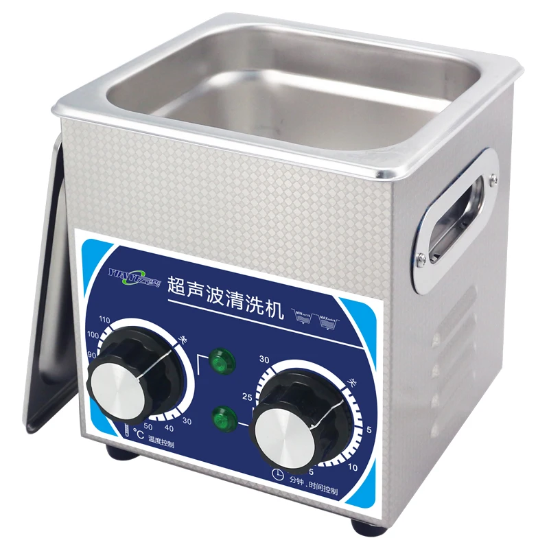 High power 120W hardware spare parts nozzle ultrasonic cleaning machine jade stone copper coin oil rust remover cleaner