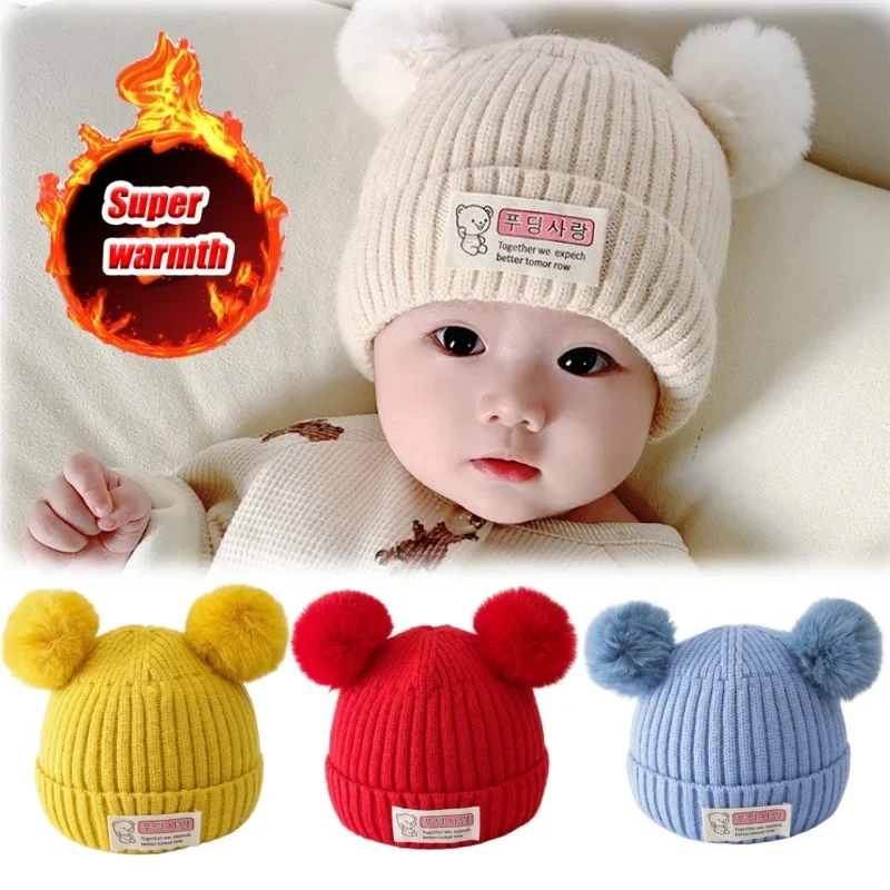 

Winter Soft Warm Hat Knitted Beanie With Pompom Cute Hats Newborn Toddler Baby Girl Boy Double Hairball Cotton Lovely Hats