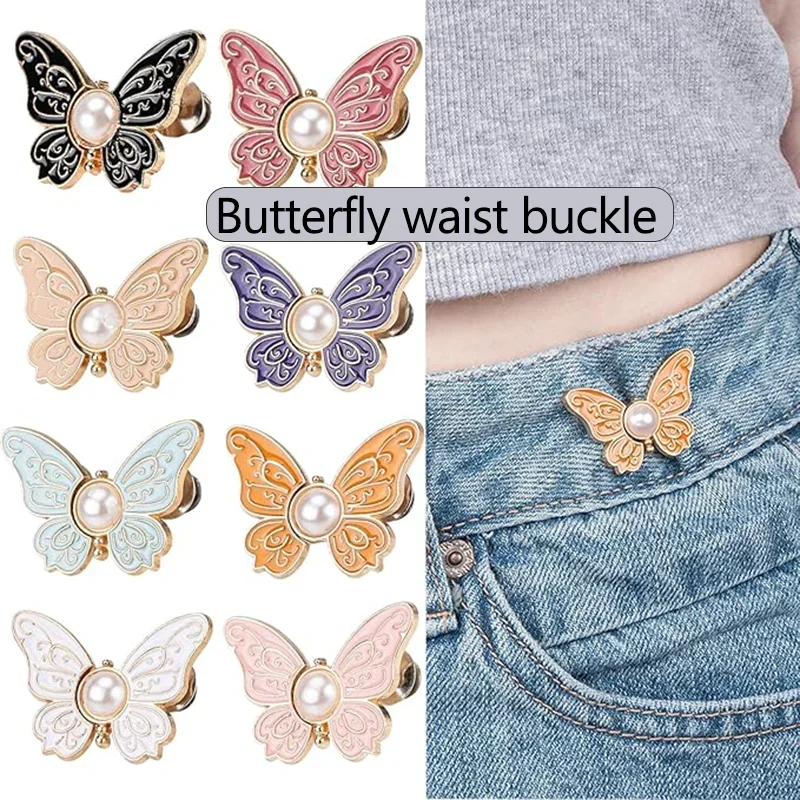

Butterfly Waist Button Detachable Non Pierce Waist Buckle Jeans Ornaments Adjust Waist Circumference Tools Jewelry Accessories