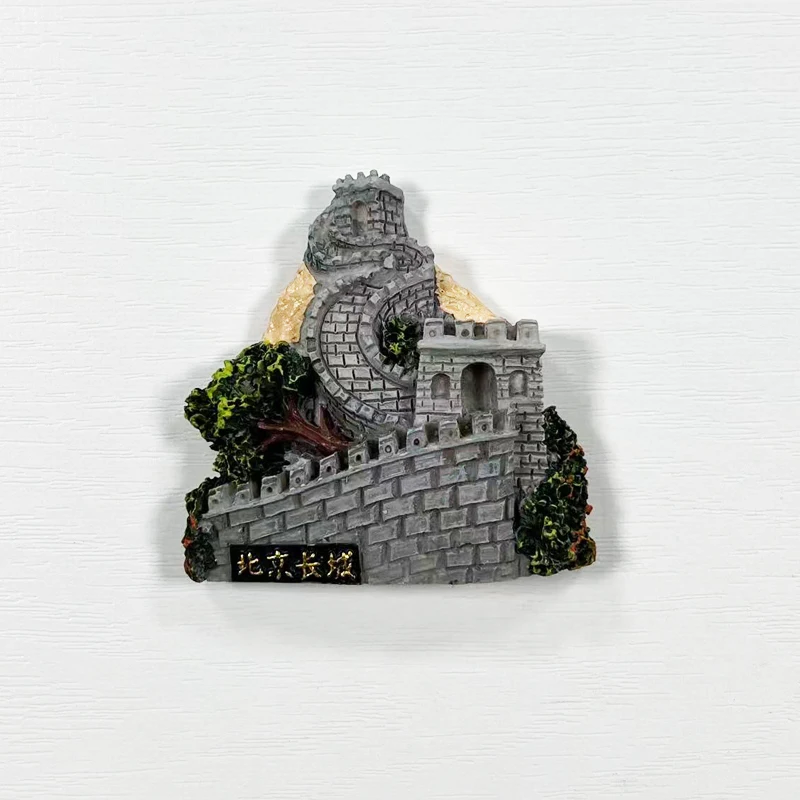 

Beijing Great Wall tourism souvenirs, 3D magnetic refrigerator stickers, home decorations, tourism gifts