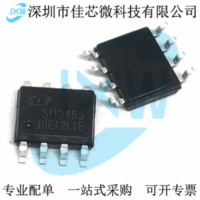 재고, SIT3485, SIT3485ESA, MAX3485, SP3485, RS485 IC 오리지널, 로트당 10 개 전원 IC