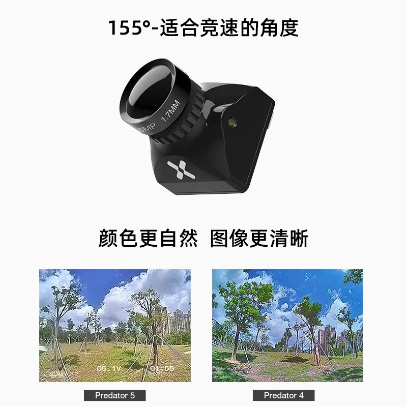 كاميرا سباق هوائية FOXEER micro Slingshot 5 ذات شفرات متقاطعة m8 بنسبة 1000TVL قابلة للتعديل
