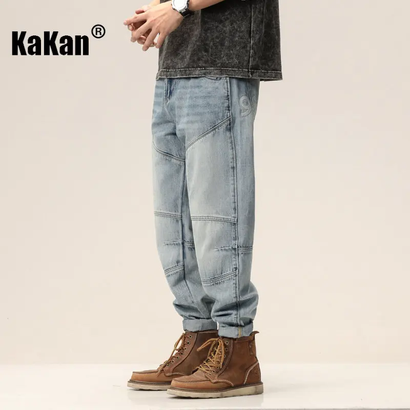 Kakan European and American Simple Splice Blue Loose Straight Leg Denim Shorts, Spring/Summer New Youth Jeans Men's K023-H253