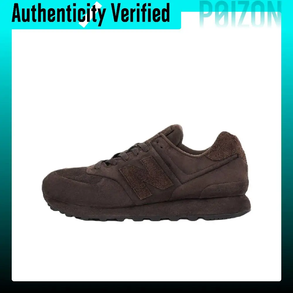 STONE ISLAND X New Balance NB 574 Running Shoes Unisex Brown U574BSI1