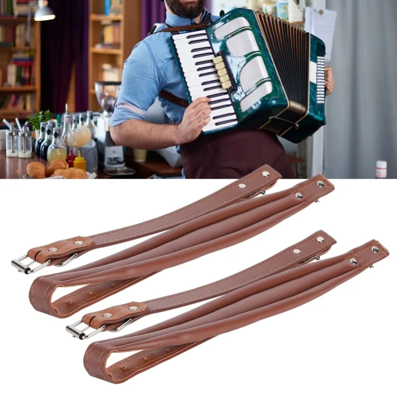 

2 шт. плечевой ремень-аккордеон из искусственной кожи, аксессуары Adjuatbale для 16-120 Bass Coffee