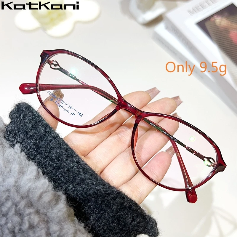 

KatKani Fashion Ultralight TR90 Cat Eye Frame Retro New Blue Light Blocking Optical Prescription Women's Eyeglasses Frame F125X