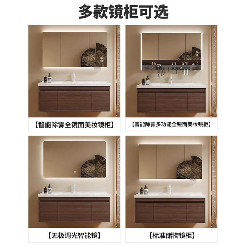 Walnut-colored ceramic integrated basin, bathroom cabinet combination, washbasin, hand and face basin, multi-functional rack, mi