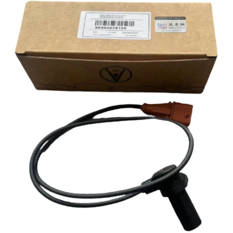 95560638101 95560638100 engine crankshaft position sensing sensor suitable for old Porsche Cayenne 9PA 2003-2006