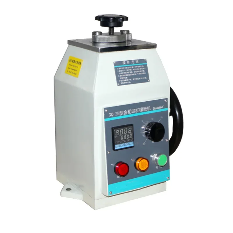 Inlay machine XQ-2B metallographic sample inlay machine diameter 22 30 45mm sample inlay machine XQ-2B