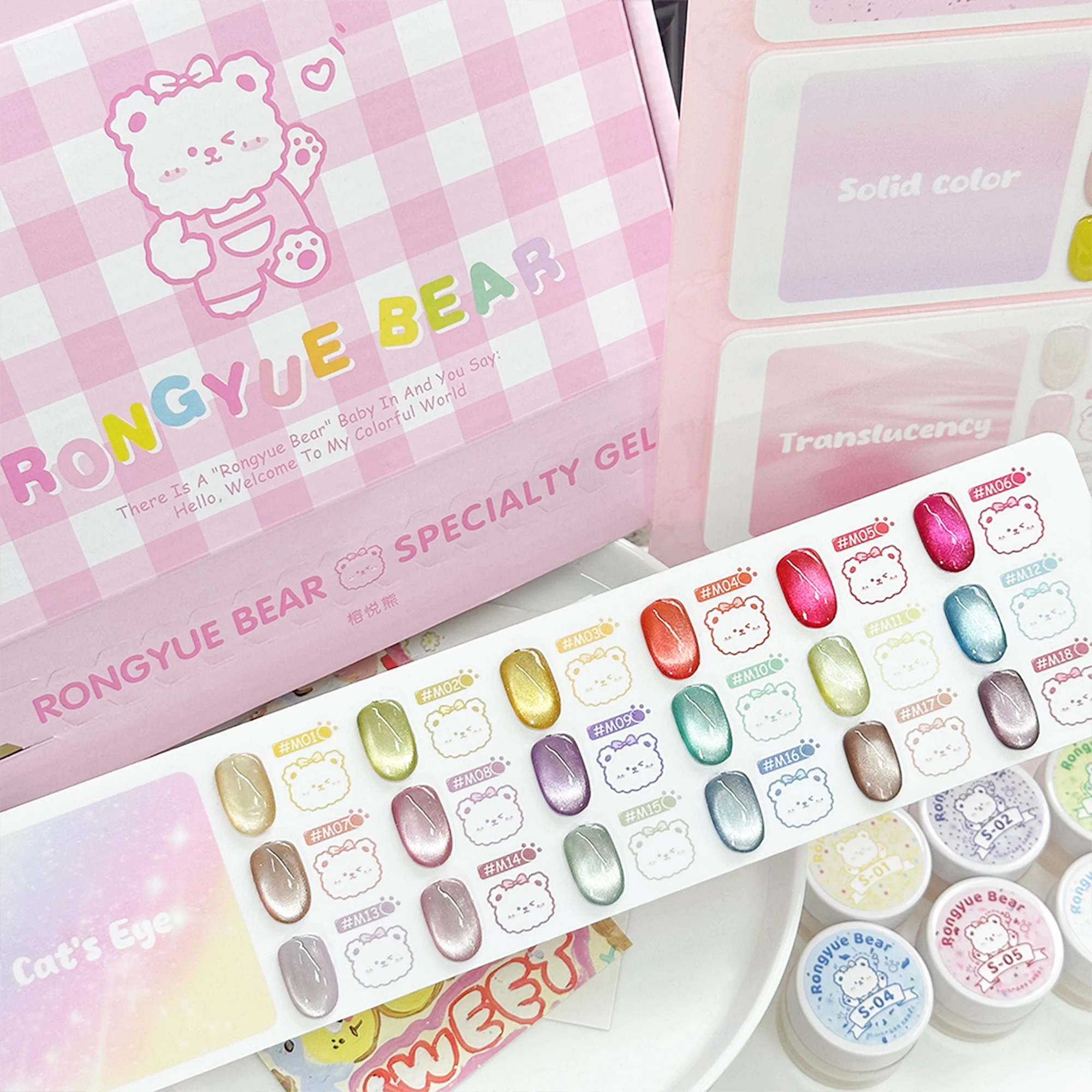 RONGYUEBEAR 2024 ใหม่ 78 สีเล็บเจลชุดเล็บ Shop Professional ขายร้อนเล็บชุดสุทธิสีแดงแฟชั่นสีเล็บ Salon