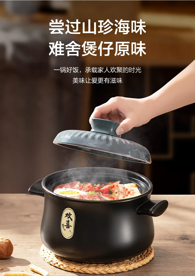 Casserole Pottery Clay Household Gas Soup Sand Ceramic Pot Stone Pot Claypot Rice Gas Stove Special Chinese Retro with Cover