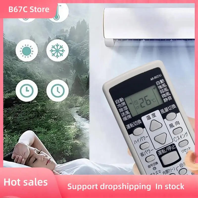 

B67C Replace AR-RCC1J A/C Remote Control For Fujitsu Air Conditioner Remote Control