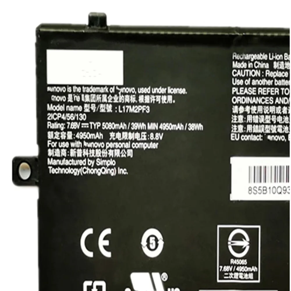 7.68V 39WH L17M2PF3 L17L2PF3 L17S2PF3 L17D2PF2 L17C2PF1 5B10Q93738 928QA230H بطارية كمبيوتر محمول لينوفو IdeaPad D330-10IGM 10IGL