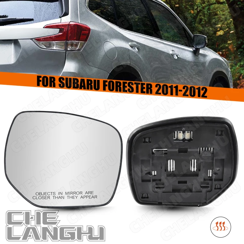 

1 шт. правое зеркальное полотно с подогревом для Subaru Forester 2011-2012, автомобильное зеркало заднего вида с подогревом, артикул 91039SC160