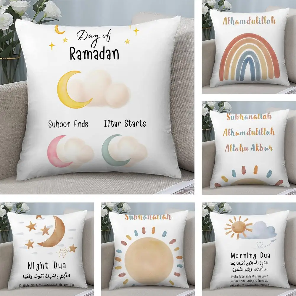 

Cartoon ins simple kids Cushion Cover Short plush Double-sided Print Square Throw Pillow Covers Sofa Home Cushion Decor